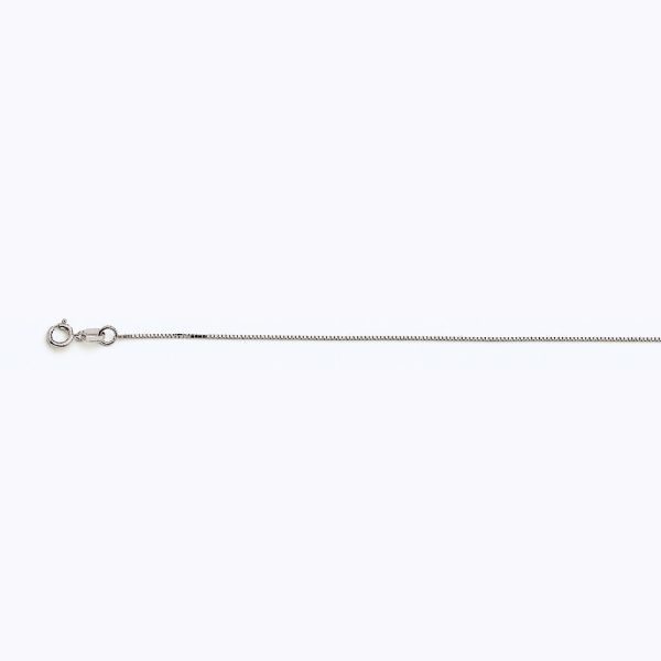 14K WHITE GOLD BOX 040 GAUGE 24" CHAIN NECKLACE (AVAILABLE IN LENGTHS 7" - 30")